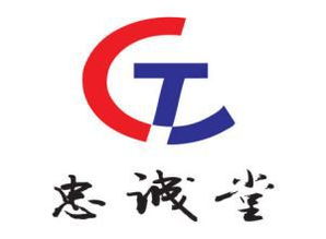 走进临淄区皇城镇忠诚堂鼓厂，探寻民间工艺的韵律之美