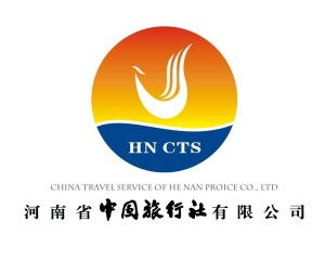 河南省中国旅行社 中原之行的专业向导与发展新篇章